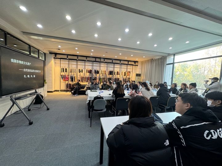 December 2023: the lecture “China's Four Great Resist-Dyeing Arts — Jiaoxie” at Shanghai University of Engineering Science
